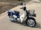 Фото Honda SUPER CUB50 с японского аукциона