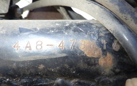 YAMAHA XS250 SPECIAL 4A8