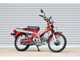 Фото Honda CT110 HUNTER CUB с японского аукциона