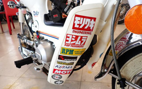 HONDA CHALY 50 CF50
