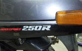 HONDA CBR250R 2018 MC17