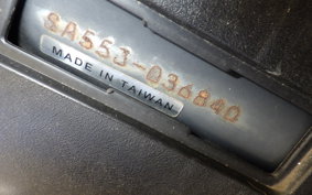 YAMAHA JOG SA55J