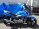 Фото Suzuki GSR250 с японского аукциона