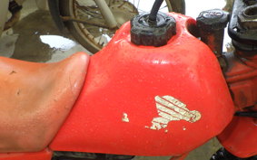 HONDA QR50 AE01