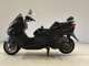 Фото Yamaha MAJESTY 250 C с японского аукциона