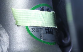 HONDA NC 700 S ABS 2012 RC61