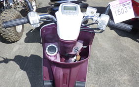YAMAHA CUXI 100 TRIKE