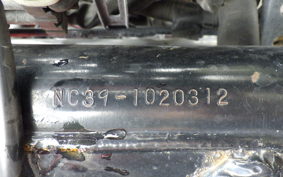 HONDA CB400SF VTEC 2001 NC39