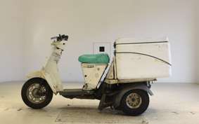 HONDA GYRO UP