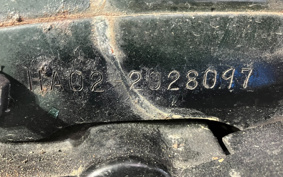 HONDA SUPER CUB90 HA02