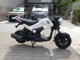 Фото Honda NAVI110 с японского аукциона