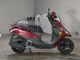 Фото Yamaha AXIS Z с японского аукциона