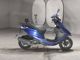 Фото Honda DIO с японского аукциона