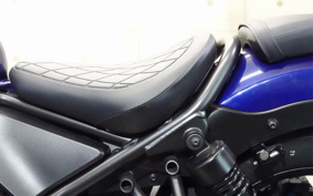 HONDA REBEL 250  S E-clutch MC49