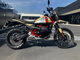 Фото BMW R12 GS 2025 с японского аукциона