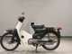 Фото Honda C70 SUPER CUB 2013 с японского аукциона