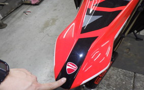 DUCATI HYPERMOTARD698 2024