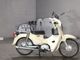 Фото Honda SUPER CUB50 2018 с японского аукциона