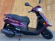 Фото Yamaha AXIS Z с японского аукциона