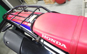 HONDA CRF250 RALLY 2026 MD44