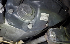 HONDA FORZA Z 2023 MF08