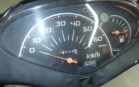 HONDA DIO Gen.6 2025 AF68