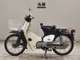 Фото Honda C50 SUPER CUB с японского аукциона