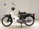 Фото Honda C50 SUPER CUB с японского аукциона