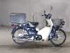 Фото Honda SUPER CUB50 2009 с японского аукциона