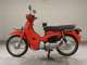 Фото Honda C110 SUPER CUB 2017 с японского аукциона