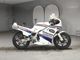 Фото Honda NS250 1987 с японского аукциона