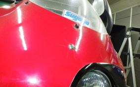 APRILIA RS250