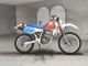 Фото Honda XLR250R 1995 с японского аукциона