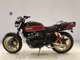 Фото Kawasaki ZRX400 с японского аукциона