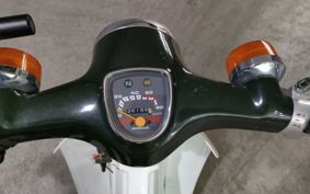 HONDA SUPER CUB 70 C70