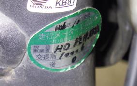 HONDA NC750X DCT 2014 RC72