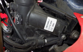 HONDA CRF250 RALLY MD44