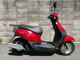 Фото Honda TACT BASIC с японского аукциона