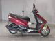 Фото Yamaha CYGNUS125Z с японского аукциона