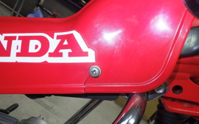 HONDA CT110 HUNTER CUB