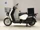 Фото Honda ﾍﾞﾝﾘｨ50 2011 с японского аукциона