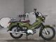 Фото Honda CROSS CUB110 2020 с японского аукциона
