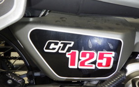 HONDA CT125-2 JA65
