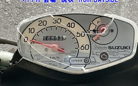 SUZUKI LET's