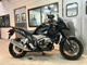 Фото Honda VFR1200X DCT 2015 с японского аукциона