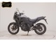 Фото Honda NX400 2025 с японского аукциона