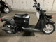 Фото Yamaha GEAR BX50 с японского аукциона