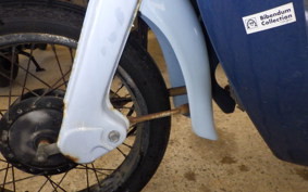 HONDA LITTLE CUB AA01