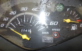 HONDA DIO Gen.6 AF68