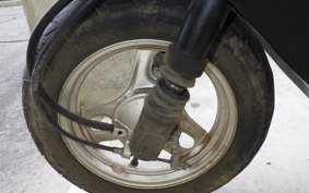 HONDA DIO Gen.6 AF68